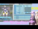 【デジモンストーリー】サイバースルゥース ハッカーズメモリー #59【VOICEROID実況】