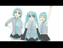 恋はバラバラ Love Ballad / Kimmy feat. 初音ミク