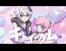 チューインガム/Flower & Rana