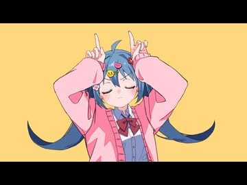 怒りん坊大爆発 / つな feat. 初音ミク
