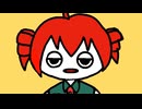 とうふメンタル/重音テト