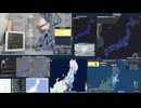 【緊急地震速報(予報)】2025年02月21日22時01分 頃発生 最大震度4　福島県沖