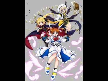 魔法少女リリカルなのはA's BRAVE PHOENIX(カラオケ字幕)off vocal
