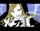 【組曲】エクソシスター【Ayame】【フリモメン】【Gumi】【Yuma】