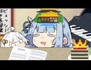 あおたろう「えへへ...寺を沈めた...」.mp5000兆