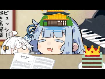 あおたろう「えへへ...寺を沈めた...」.mp5000兆