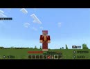 【らもクラ】#1 家づくり！仮拠点作りから本拠点作りまで一挙公開！