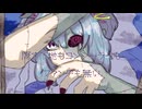 廃楽園ネクロマンシー feat. Mai / 七味羊羹