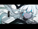命を賭けろ。 / アルシャトP feat. MEIKO × 鏡音レン【ボカコレ2025冬】