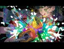 【超新星デブリ】弱虫／知声 feat.Ci flower