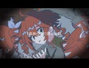 妄想ロンリネス / 重音テト