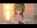 【MMDステージ配布あり】 昔はかっこよかった 2024Ver feat. GUMI SV