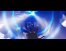 目醒 - 蒼或 feat. 初音ミク