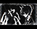 や / 鏡音レン