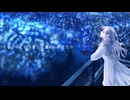 君のせいだよ / Mai