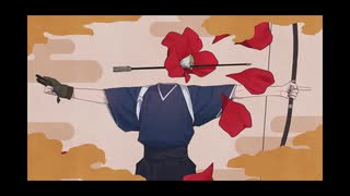 【KAITO V1】まにまに【カバー】