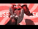 USED COMPLEX feat. Kasane Teto / UDGP