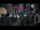 【初音ミク】dilute dilute