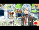 【実況】ルーンファクトリー4スペシャルを遊ぶいも【#4】