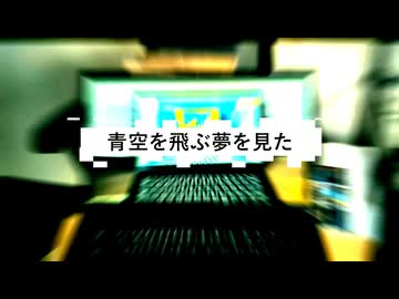 fwrite / 裏命