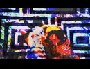 剥がれたアヒルの化けの皮 / 鏡音レン