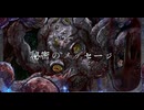 ビリー・ミリガン / 深海オクト feat. 重音テトSV・知声