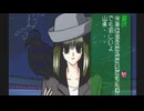 がもうレオンさんの 初恋ばれんたいん その12【実況プレイ】