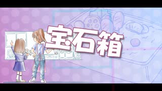 ママのまほう feat. Mai (Synthesizer V)