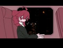 椎蛙 - ブレス feat. 重音テトSV