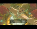 【実況】『ゼルダの伝説 ブレス オブ ザ ワイルド』 Part50