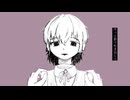 大人Cさん / 鏡音レン