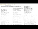 nega-posi shock (mode2 ver. )(feat. 初音ミク＆AxaRa)(demo ver. )