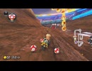 [ゆっくり実況]マリオカート8DXをのんびり遊ぶ　その5