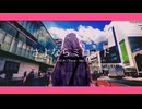 【MV】さよならミロード - ましろ そにか feat. Mai (Synthesizer V)