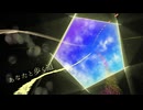 あなたと歩く道/知声