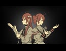 fav holic / 重音テトSV