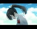 空に青 / 可不