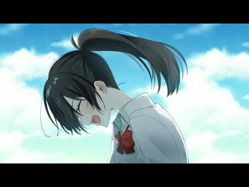 空に青 / 可不