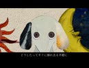 HOT DOG/初音ミク