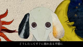 HOT DOG/初音ミク