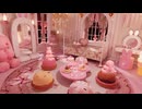 【VRChatワールド紹介】BEBE Salon