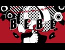 色元 - BEBE(feat.初音ミク)