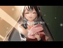 【UTAU】旅立ちの歌 / 高音厨のキリスト feat. 重音テト【オリジナル】