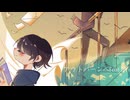 アウトバーンへfeat.IA