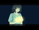 星の涙 / 初音ミク