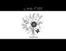 morumu「いかないでステイ」feat.初音ミク