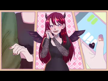 一部屋二人きり　22maP feat.GUMI