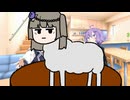 シーンチェンジ 【ソフトウェアトーク劇場】