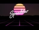 Speedstar / 渓谷のくま feat. Hayden