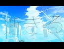 逝きる / ASNE with Reo feat.重音テト